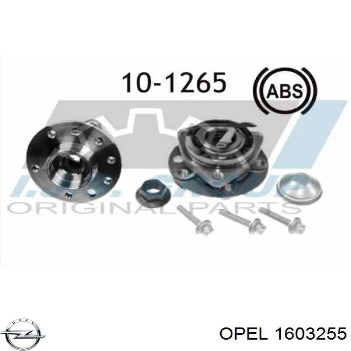 Купить 1603255 Opel Ступица переднего колеса