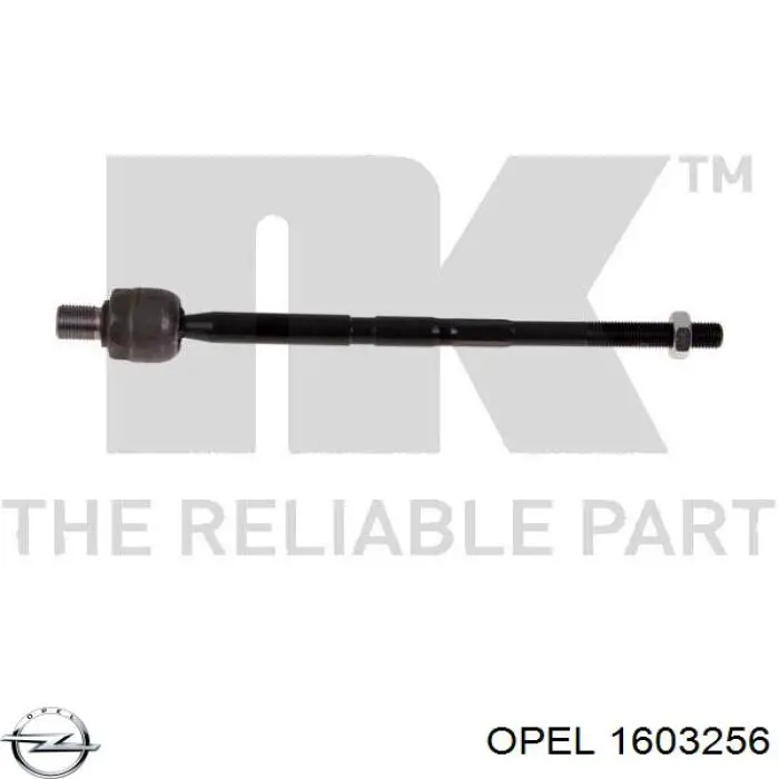 Рулевая тяга Opel 1603256 цена, от 11.68 USD