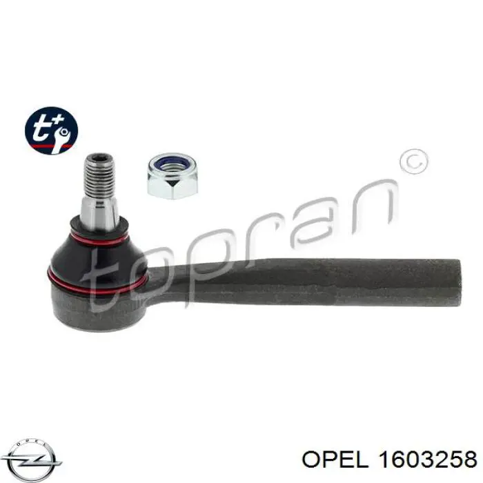 Рулевой наконечник Opel 1603258 цена, от 8.44 USD