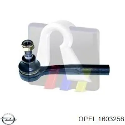 Купить 1603258 Opel Наконечник рулевой тяги, внешний
