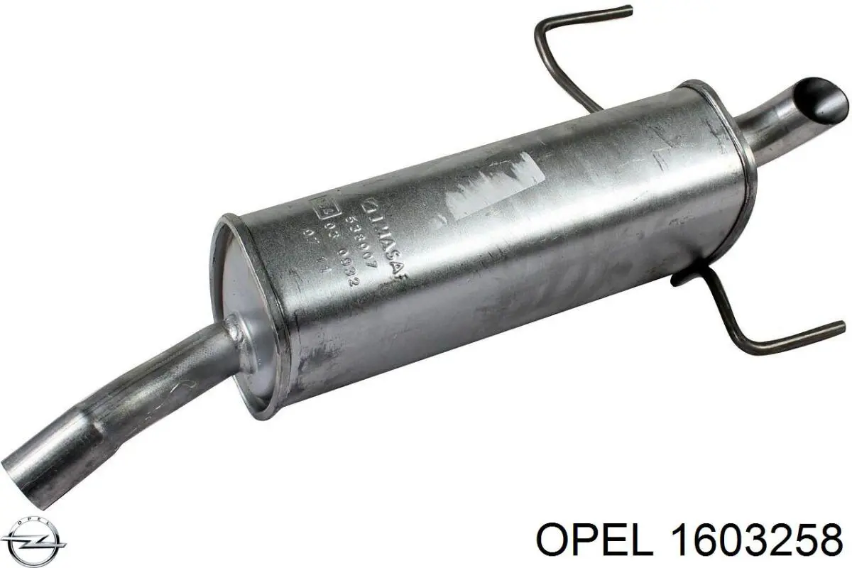Наконечник рулевой тяги Opel 1603258