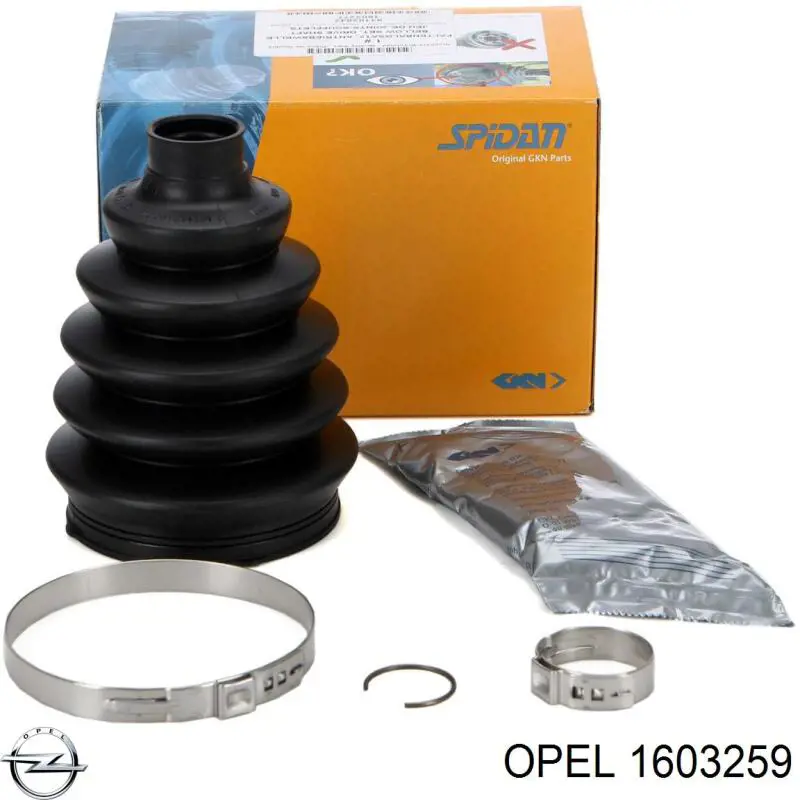 Купить 1603259 Opel Пыльник гранаты наружный, передний