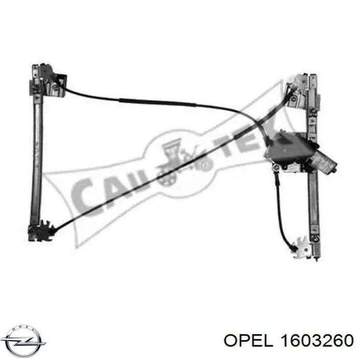 Пыльник шарнира угловых скоростей внутренний передний Opel 1603260 цена, от 8.97 USD