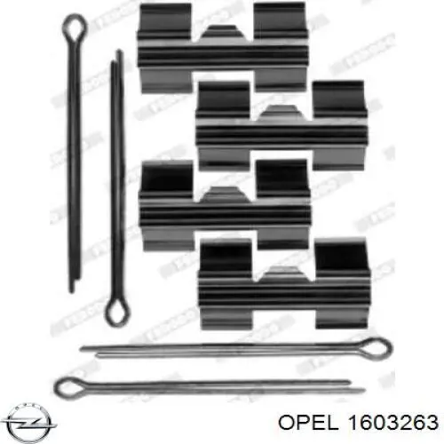 ШРУС внутренний правый 1603263 Opel