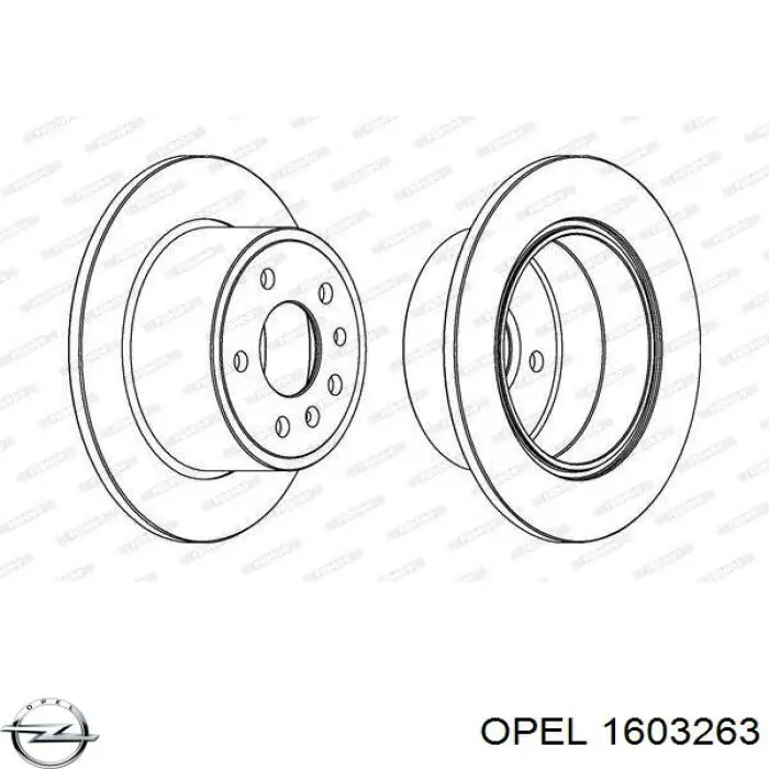Шарнир привода внутренний Opel 1603263 цена, от 28.88 USD