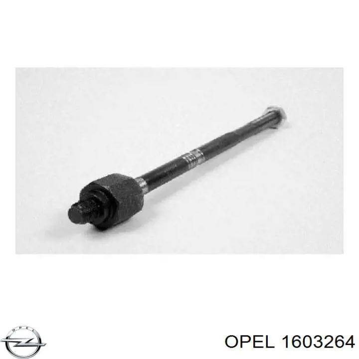 1603264 Opel рулевая тяга