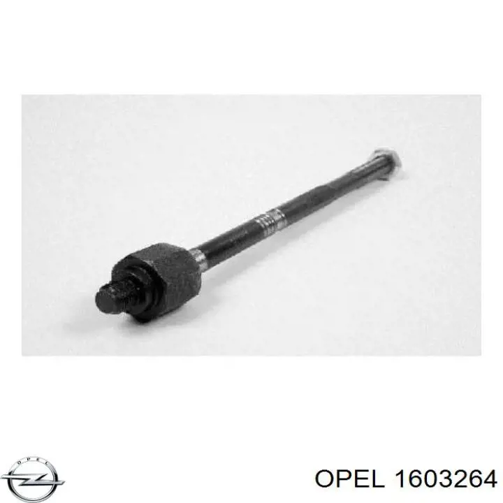 Рулевая тяга 1603264 Opel