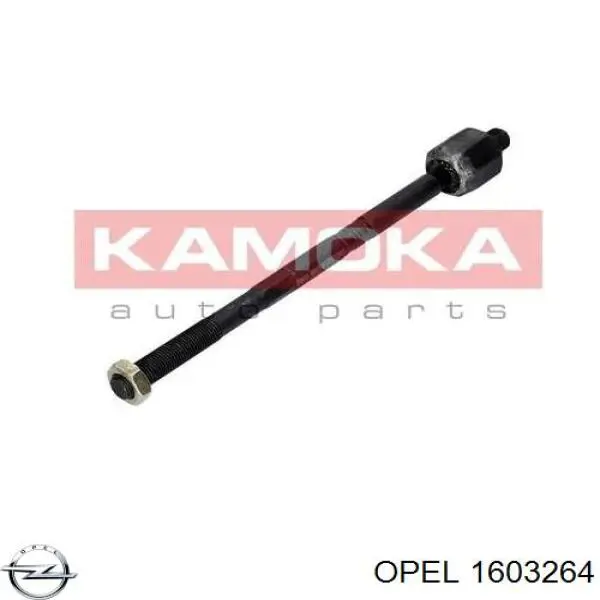 Купить 1603264 Opel Рулевая тяга