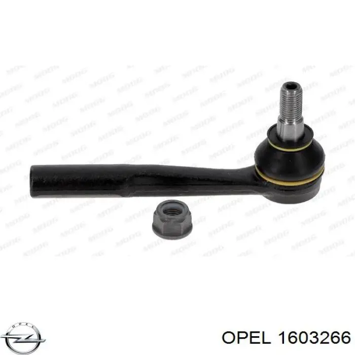 Рулевой наконечник Opel 1603266 цена, от 13.47 USD