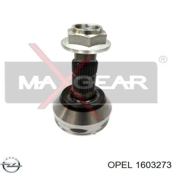 1603273 Opel Наружная граната