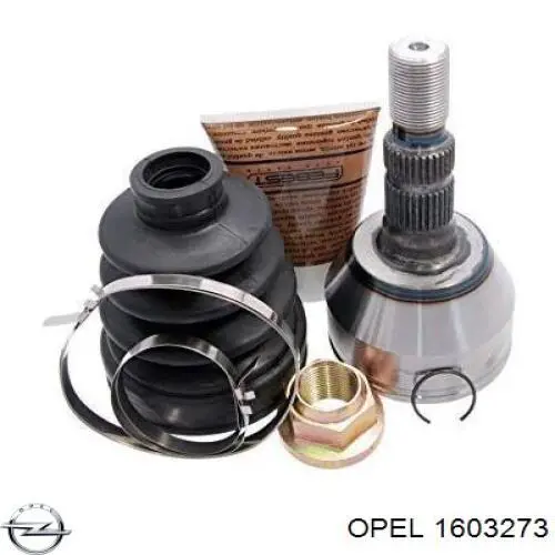 Граната колесная Opel 1603273 цена, от 37.31 USD