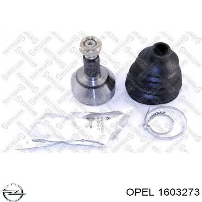 Купить 1603273 Opel Внешняя граната