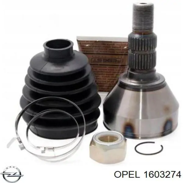 Купить 1603274 Opel Внешняя граната