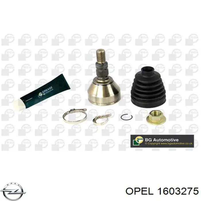 Купить 1603275 Opel Внешняя граната