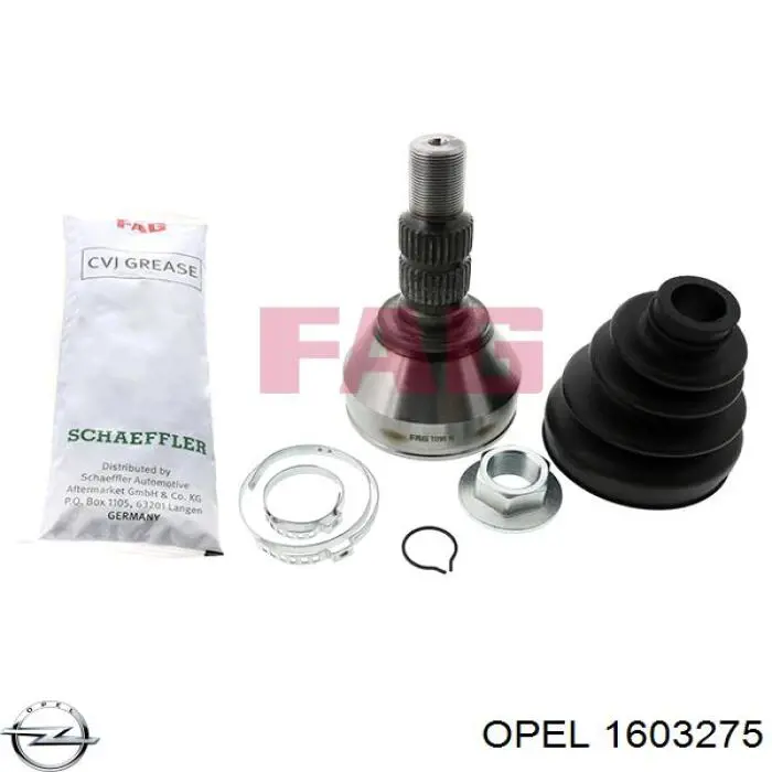 Граната колесная Opel 1603275 цена, от 35.08 USD