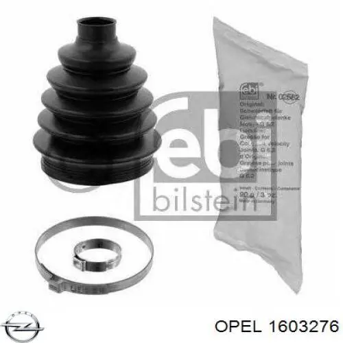 Чехол шруса Opel 1603276 цена, от 11.13 USD