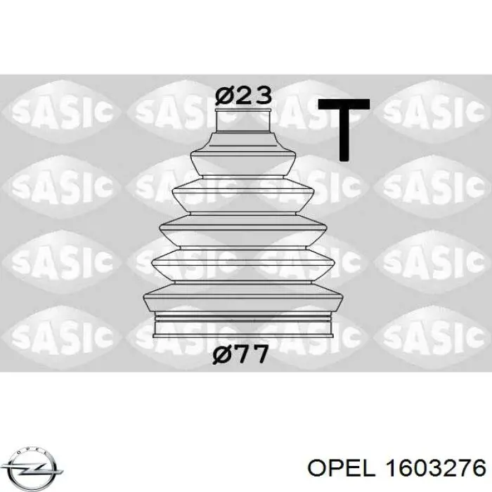 Купить 1603276 Opel Пыльник гранаты наружный, передний