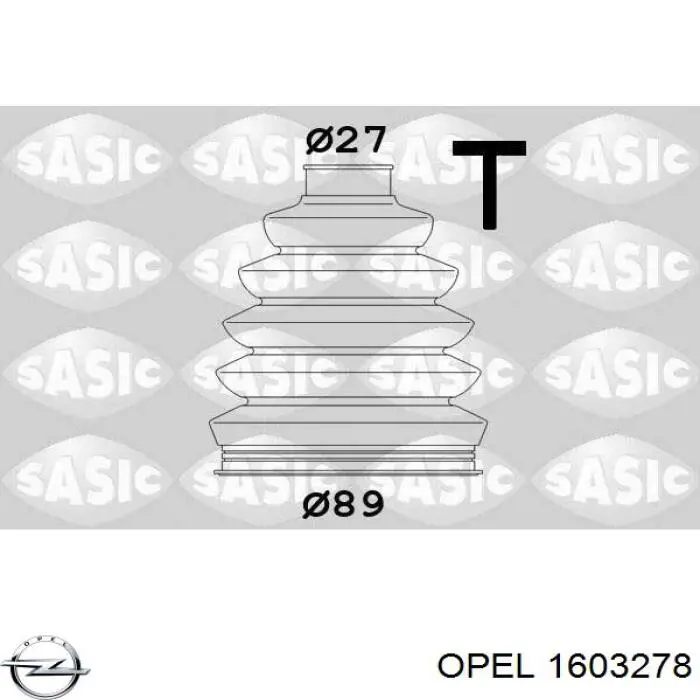 Пыльник ШРУСа наружный 1603278 Opel
