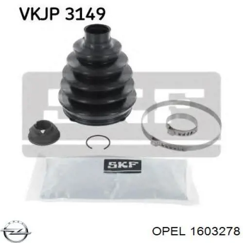Чехол шруса Opel 1603278 цена, от 10.18 USD