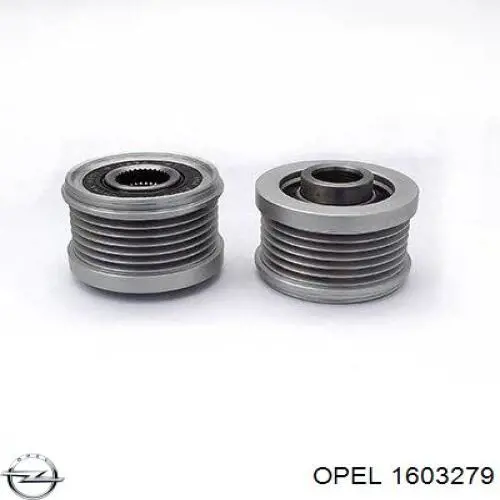 Пыльник шарнира угловых скоростей внутренний передний Opel 1603279 цена, от 179.04 USD