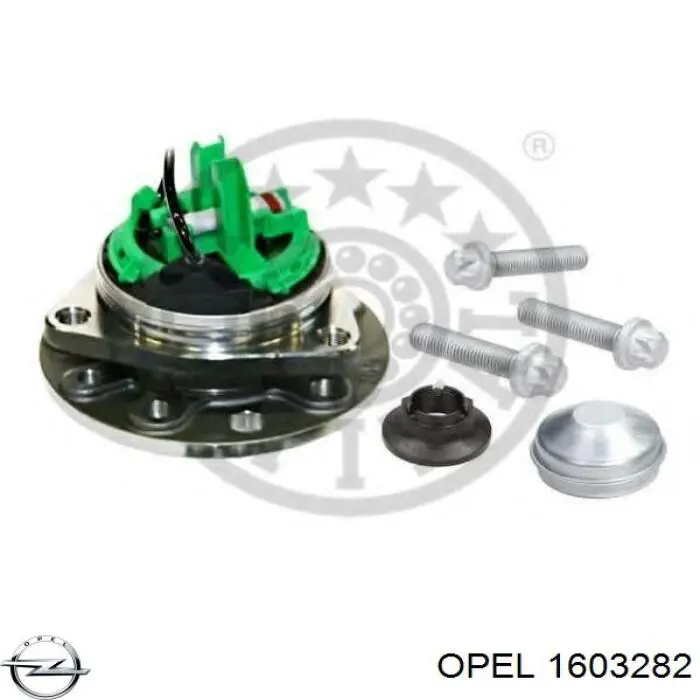 Ступицы передних колес Opel 1603282 цена, от 95.67 USD