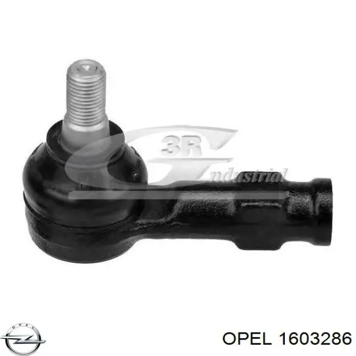 Наконечник рулевой тяги внешний Opel 1603286