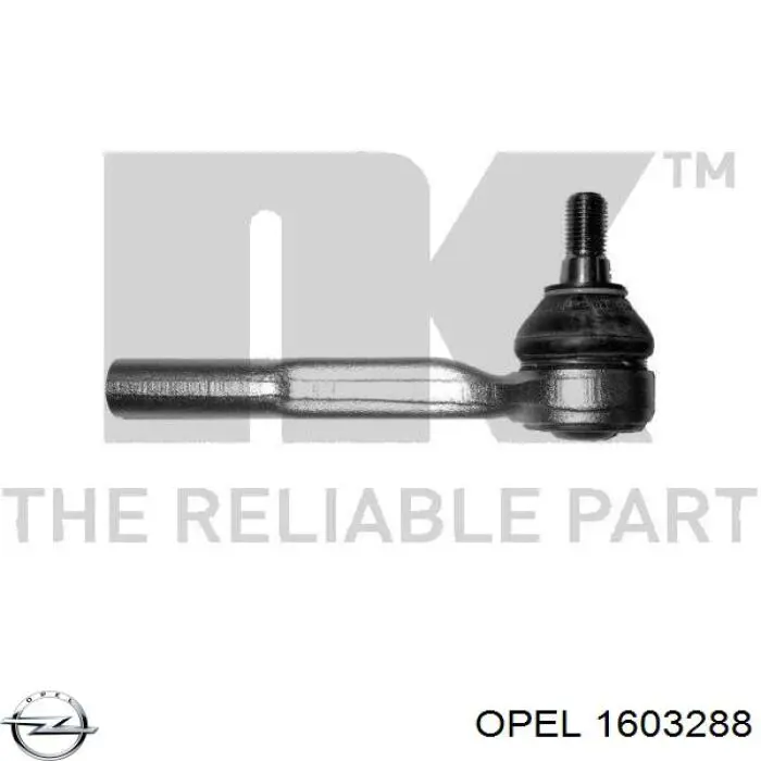 Купить 1603288 Opel Наконечник рулевой тяги, внешний