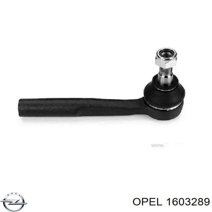 Наконечник рулевой тяги внешний Opel 1603289