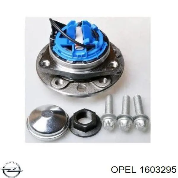 1603295 Opel ступица передняя