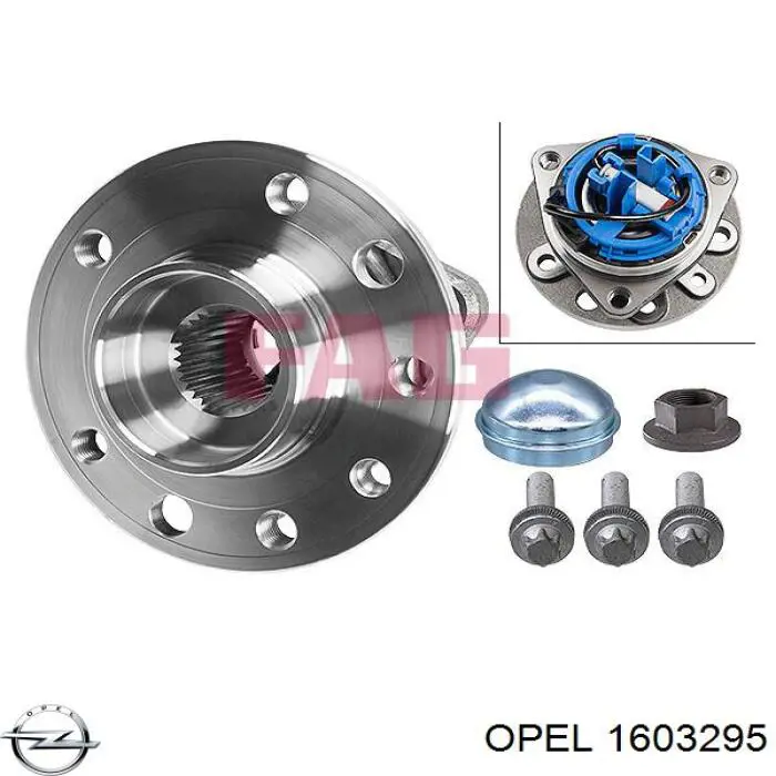 Купить 1603295 Opel Ступица переднего колеса