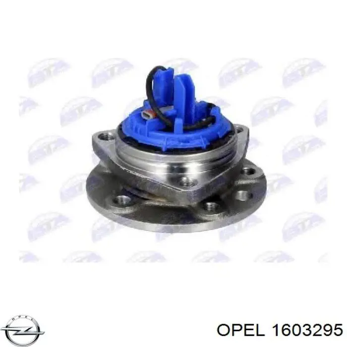 Передняя ступица 1603295 Opel
