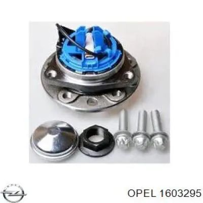 Ступицы передних колес Opel 1603295 цена, от 79.36 USD