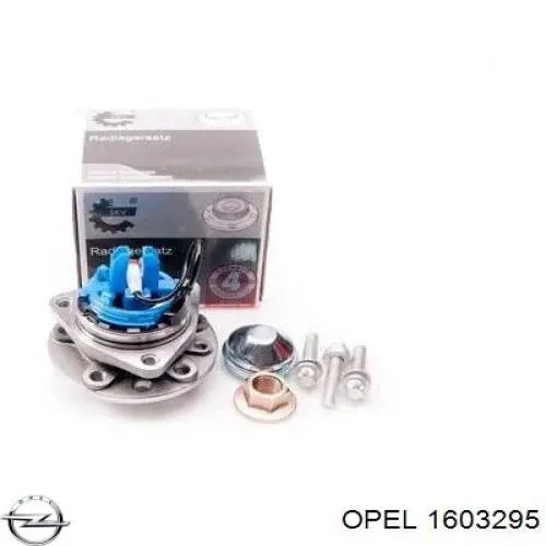 Купить 1603295 Opel Ступица переднего колеса