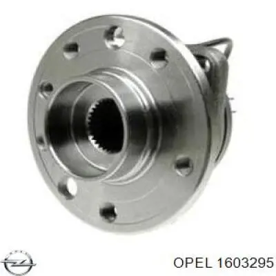 Передняя ступица 1603295 Opel