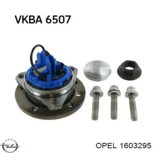 Ступицы передних колес Opel 1603295 цена, от 79.36 USD