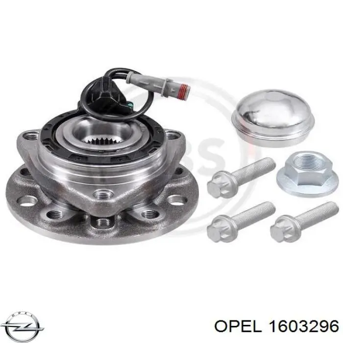 Купить 1603296 Opel Ступица переднего колеса