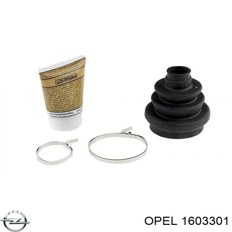 1603301 Opel пыльник шруса передней полуоси внутренний