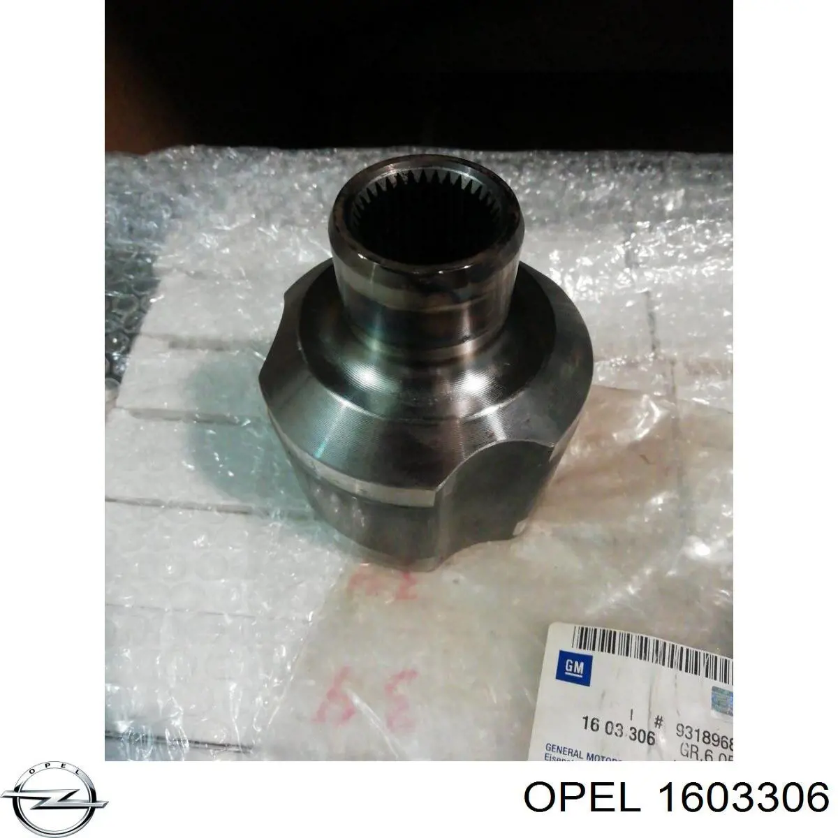 Шарнир привода внутренний GSP 660005 цена, от 36.04 USD