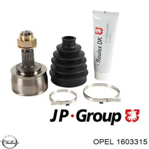 Граната колесная Opel 1603315 цена, от 24.25 USD