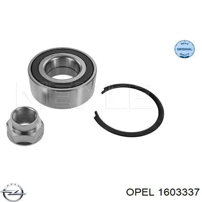 Подшипник ступицы 1603337 Opel