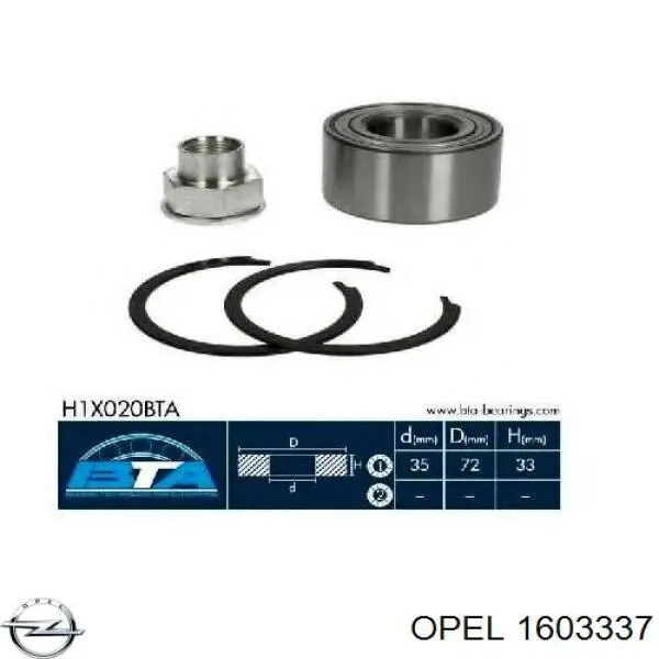 Комплект подшипника ступицы колеса Opel 1603337 цена, от 15.14 USD