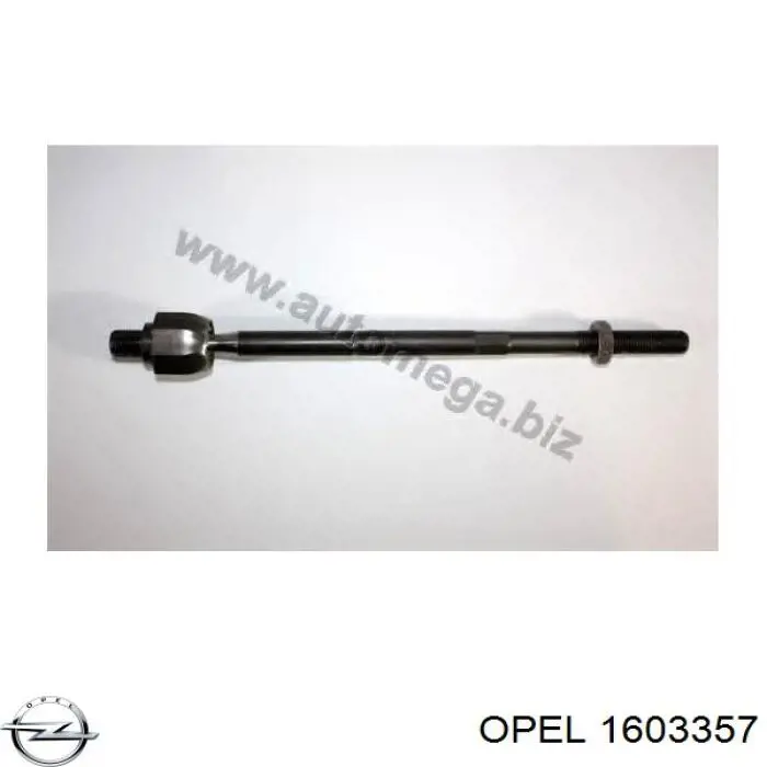 Рулевая тяга Opel 1603357 цена, от 11.19 USD