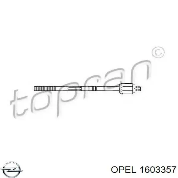 Купить 1603357 Opel Рулевая тяга