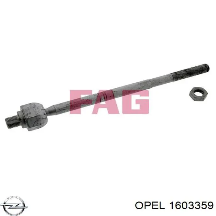 1603359 Opel рулевая тяга