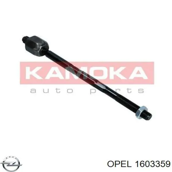 Рулевая тяга Opel 1603359 цена, от 17.14 USD