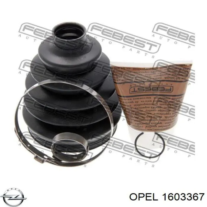 Чехол шруса Opel 1603367 цена, от 12.00 USD