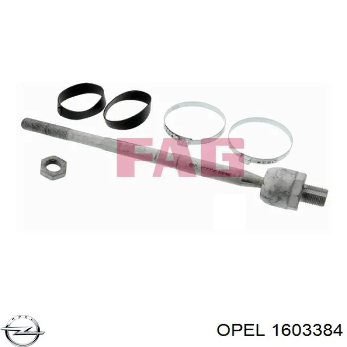 Рулевая тяга Opel 1603384 цена, от 14.92 USD