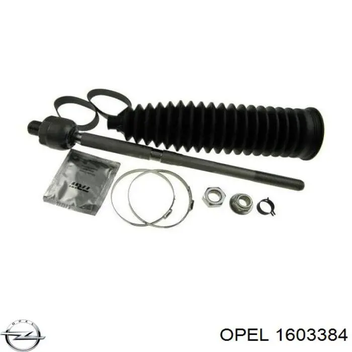 Купить 1603384 Opel Рулевая тяга