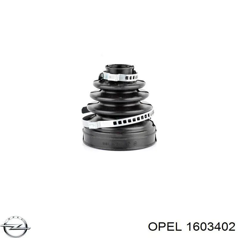 Купить 1603402 Opel Пыльник гранаты наружный, передний