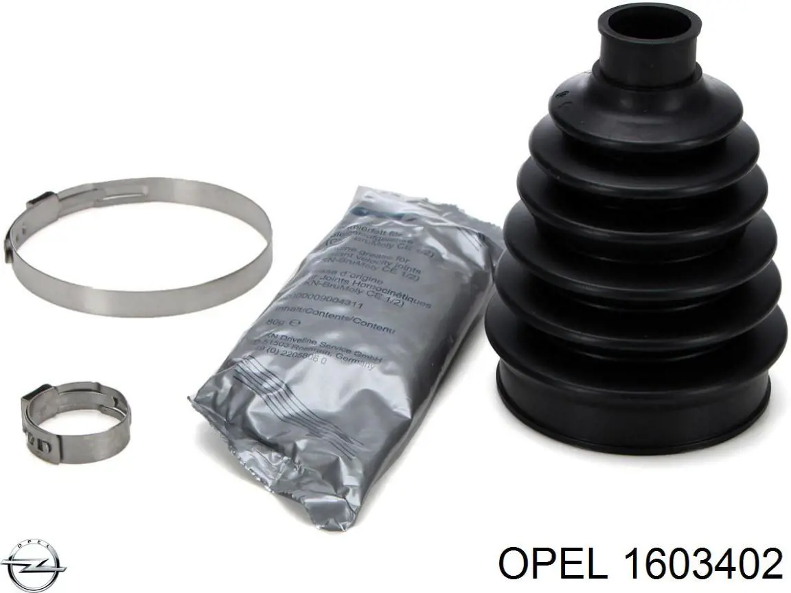 Чехол шруса Opel 1603402 цена, от 19.33 USD